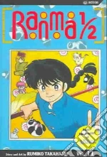 Takahashi Rumiko