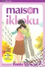 Takahashi Rumiko, Takahaski Rumiko (ILT)