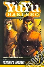 Togashi Yoshihiro, Togashi Yoshihiro (ILT), Leach Gary