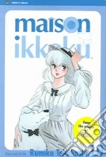Takahashi Rumiko, Takahaski Rumiko (ILT)