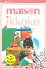 Takahashi Rumiko, Takahaski Rumiko (ILT)