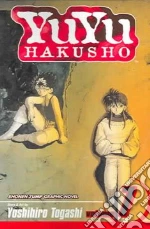 Togashi Yoshihiro, Leach Gary