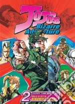 Araki Hirohiko, Araki Hirohiko (ILT)