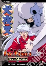 Takahashi Rumiko, Takahashi Rumiko (ILT)