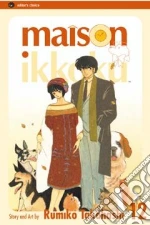 Takahashi Rumiko, Takahashi Rumiko (ART)