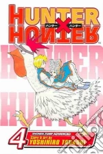Togashi Yoshihiro, Leach Gary, Togashi Yoshihiro (ILT)