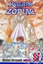 Kurumada Masami, Caselman Lance, Kurumada Masami (ILT)