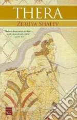 Shalev Zeruya, Sacks H. (TRN), Greenberg Mitch (TRN)