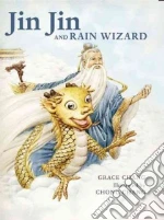 Chang Grace, Chang Chong (ILT)