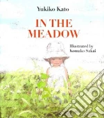 Kato Yukiko, Sakai Komako (ILT)