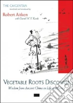 Zicheng Hong, Aitken Robert, Kwok D. W. Y., Hong Zicheng