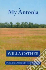 Cather Willa