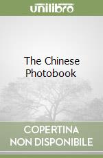 Parr Martin (EDT), WassinkLundgren (EDT), Zheng Gu, Tung Stephanie H., Lum Raymond