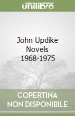 Updike John
