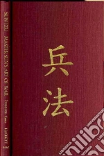 Sun-tzu, Ivanhoe Philip J. (TRN)