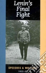 Fyson George (EDT), Lenin Vladimir Ilich