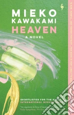Kawakami Mieko