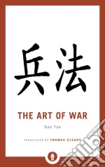 Sun Tzu