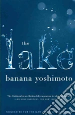 Yoshimoto Banana, Emmerich Michael (TRN)