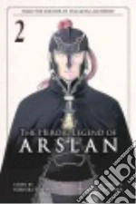 Tanaka Yoshiki, Arakawa Hiromu (ILT)