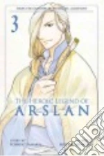 Tanaka Yoshiki, Arakawa Hiromu (ILT)