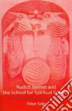 Selg Peter, Saar Margot M. (TRN)
