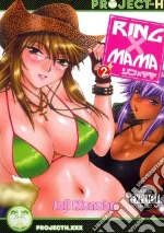 Manabe Joji