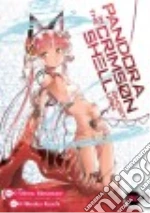Masamune Shirow, Koushi Rikudou (ILT)