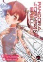 Masamune Shirow, Koushi Rikudou (ILT)