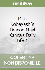 Coolkyousinnjya, Kimura Mitsuhiro (ILT)