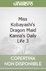 Coolkyousinnjya, Kimura Mitsuhiro (ILT)