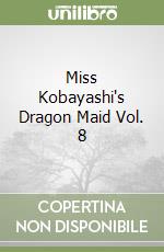 coolkyousinnjya
