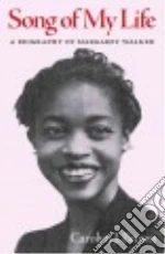 Brown Carolyn J.