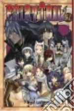 Mashima Hiro