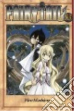 Mashima Hiro