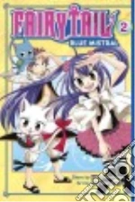 Mashima Hiro, Watanabe Rui (ILT)