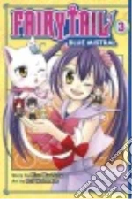 Mashima Hiro, Watanabe Rui (ILT)