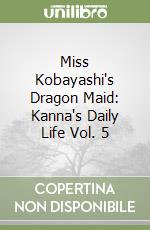 coolkyousinnjya
