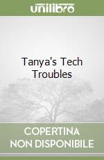 Belkin Danya, Hillam Corbin (ILT)