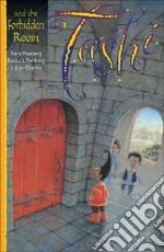 Fienberg Anna, Fienberg Barbara, Gamble Kim (ILT)