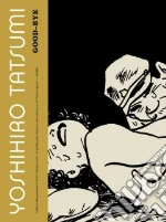 Tatsumi Yoshihiro, Tomine Adrian (EDT)