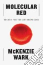 Wark McKenzie