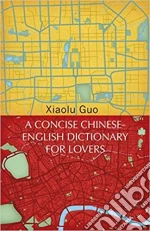 Xiaolu Guo