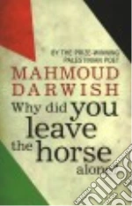 Darwish Mahmoud, Shaheen Mohammad (TRN)