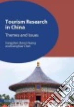 Huang Songshan, Chen Ganghua