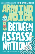 Aravind Adiga