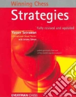 Seirawan Yasser, Silman Jeremy