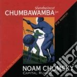 Chomsky Noam