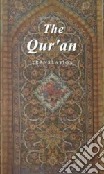 Ali Abdullah Yusuf (TRN), Razwy Sayed A. A. (EDT)