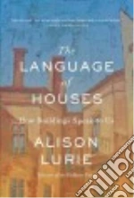Lurie Alison, Sung Karen (ILT)